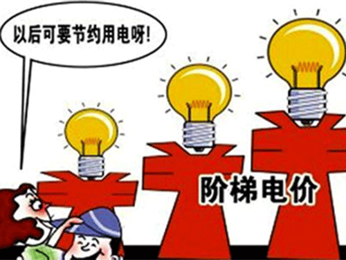 2021天津峰谷電價，工商業(yè)用電擬上浮60%