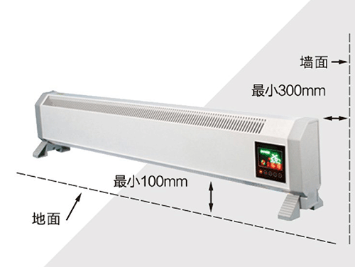 南方取暖用什么設(shè)備更實(shí)用，這些電暖器在南京火了