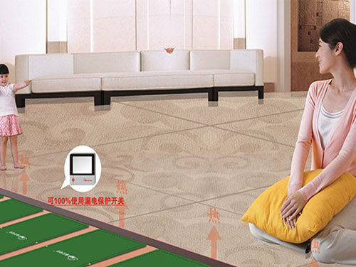 石墨烯電采暖用電量怎么樣，取暖效果好嗎